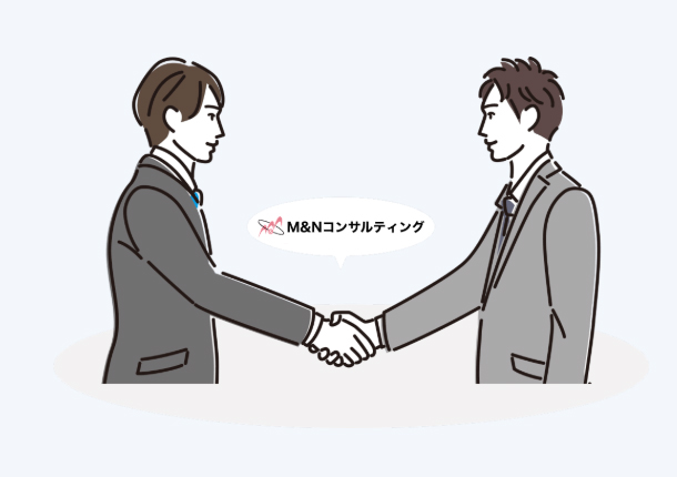 M&Aの相談をする人物イラスト
